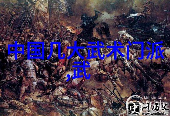 古风仙盟梦幕下的唯美征途