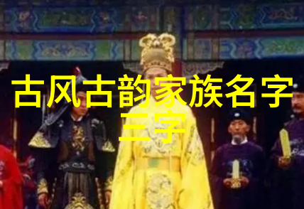 遥望幻境之门宗主的沉默与星辰的呼唤