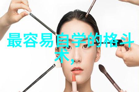江苏武林秘密篇揭秘那些隐世门派的幽默风云