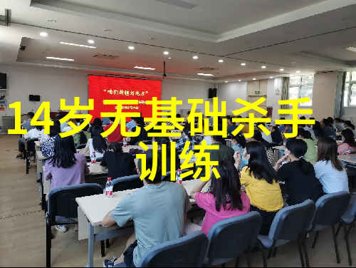 云梦幽巢仙气缭绕的女儿国