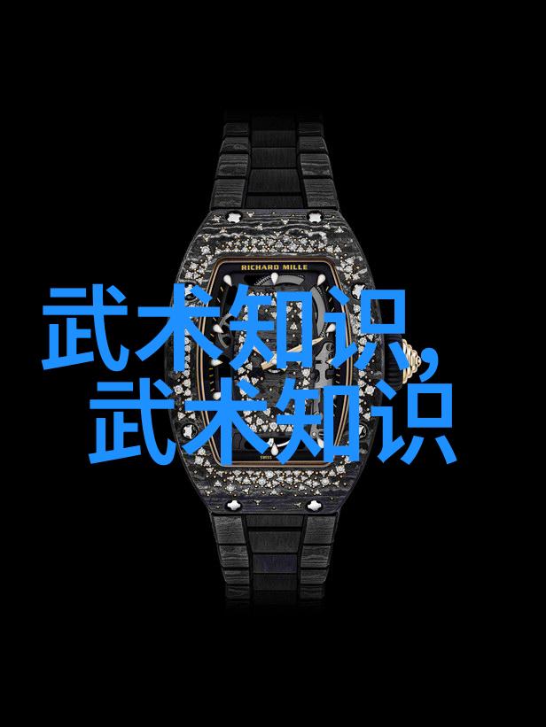 少林武林中的绝技最为凶猛的拳法之秘籍