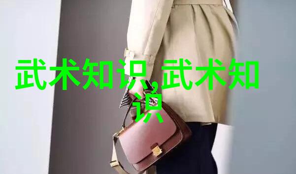 武林秘籍大全武侠世界中的宝贵知识集成