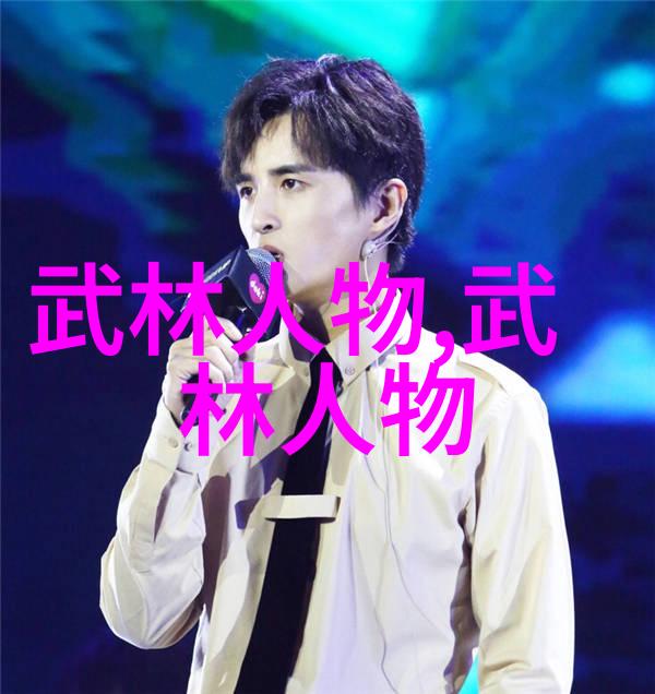 男人大鸟图壮丽男性的鸟类艺术作品