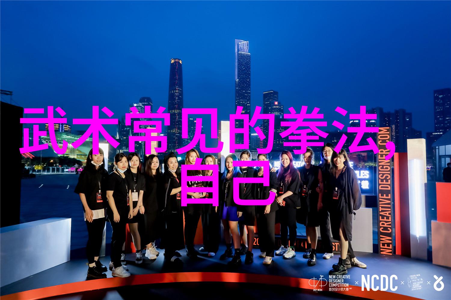 如何练轻功飞起来规矩解密