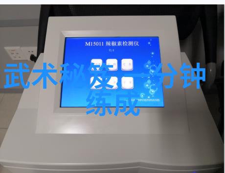古韵帮派五言押韵的诗意归宿