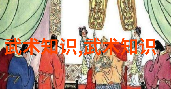 简化24式太极拳分解教学我来教你如何轻松掌握这门经典武术