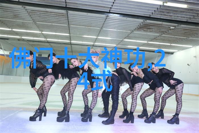 男人眼中的女人武功好究竟是实力超群还是意外之举
