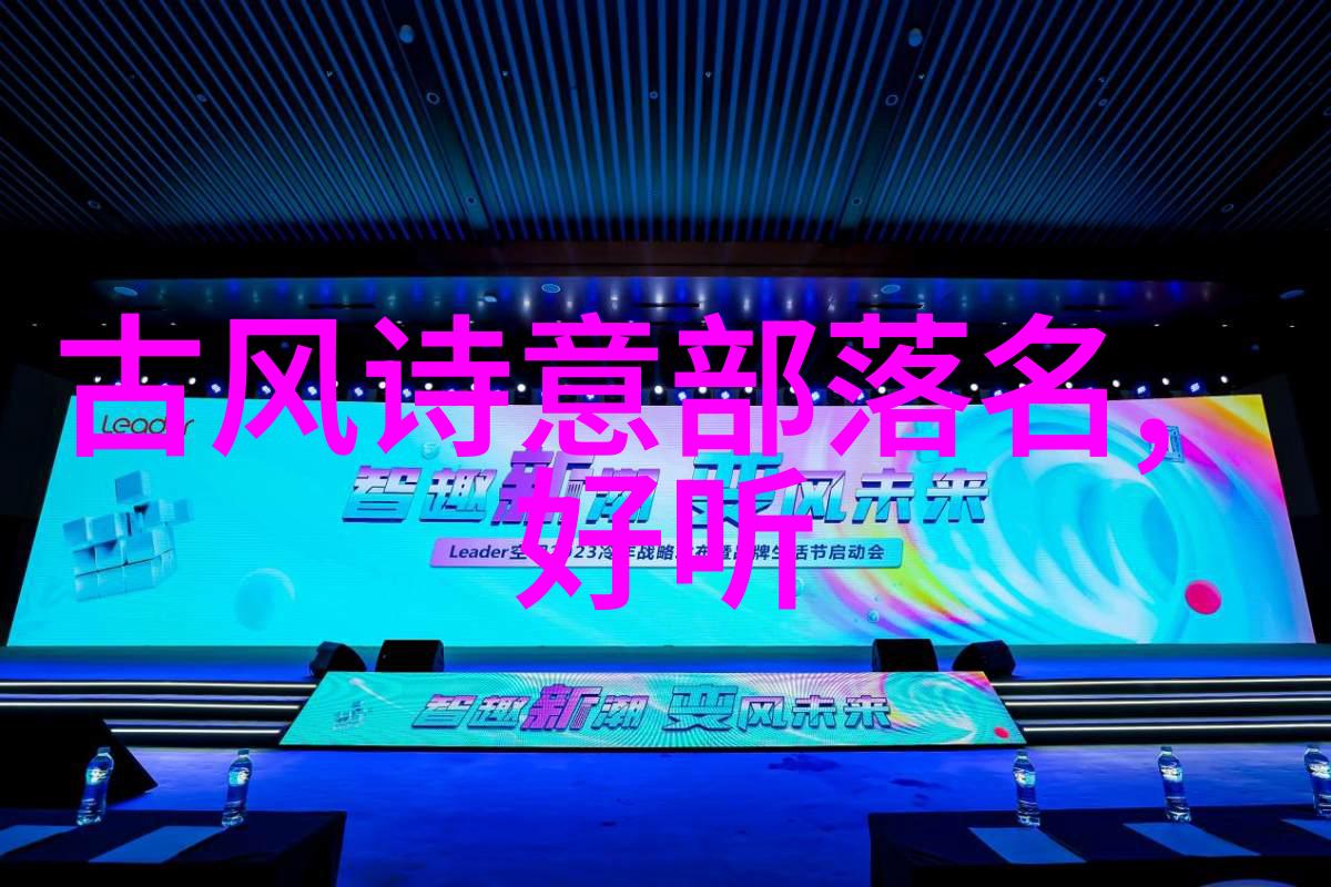 塑形大腿后侧筋轻松揽胜利