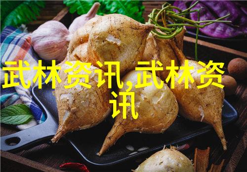 武侠秘籍我见过的十大最强武功秘籍揭秘江湖中那些被传颂的绝技