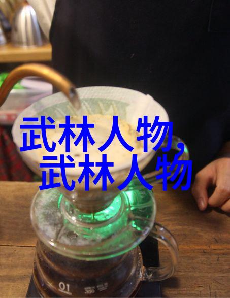 震颤缓解肱二头肌健身秘籍