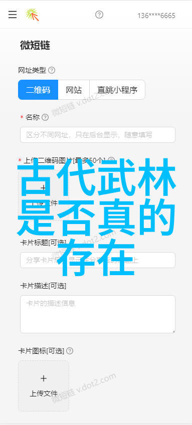 掌握太极拳基础24式的每一个动作
