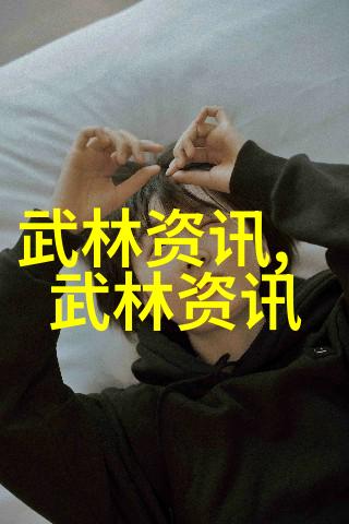 游戏帮会的和谐之音寻找那些好听又有意义的名字