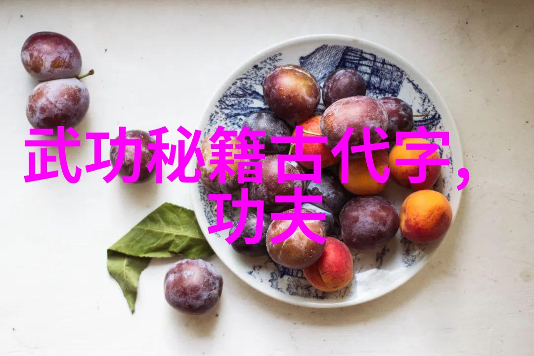 主题我亲眼见证的BGMBGMBGM老太太视频爱哟哟故事
