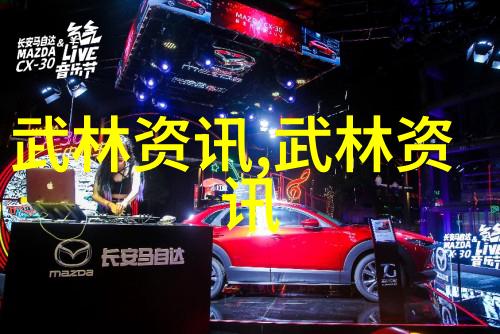 仙盟名字古风我叫你来一场时光旅行寻访千年仙盟的古旧名字
