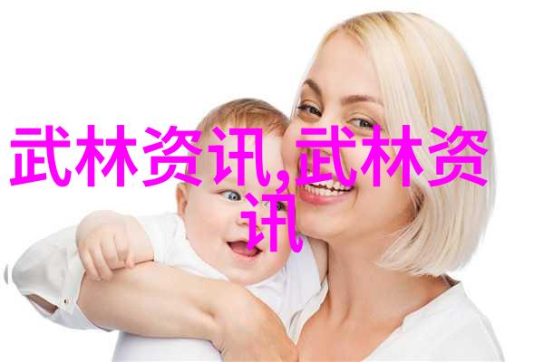 老板是妖孽我的不易日记