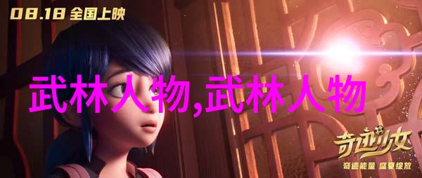 云隙笔墨坊追逐云端挥洒千言万语
