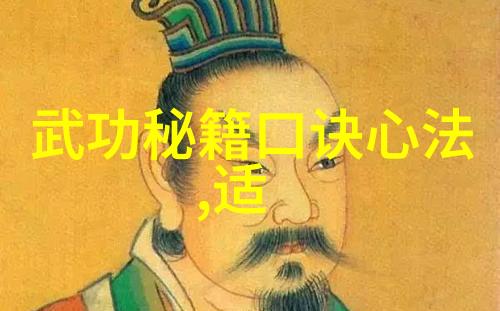 邱慧芳24式太极拳全套教学-掌握邱慧芳传授的经典24式太极拳全套教学指南