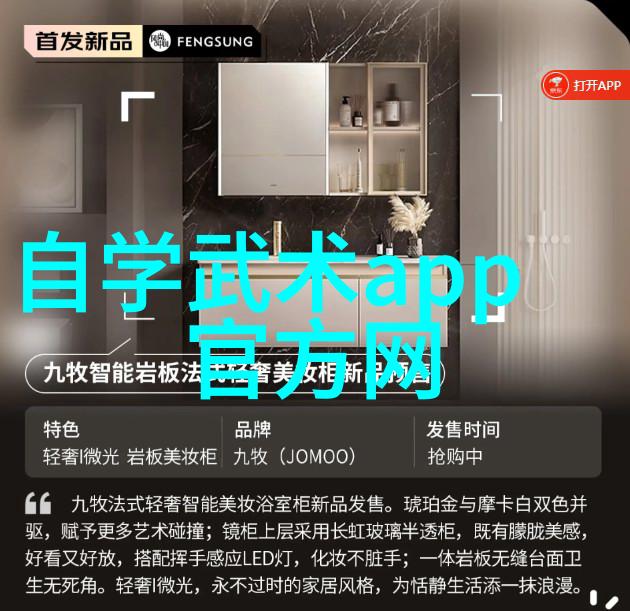 武林秘籍宝库的传说与实用