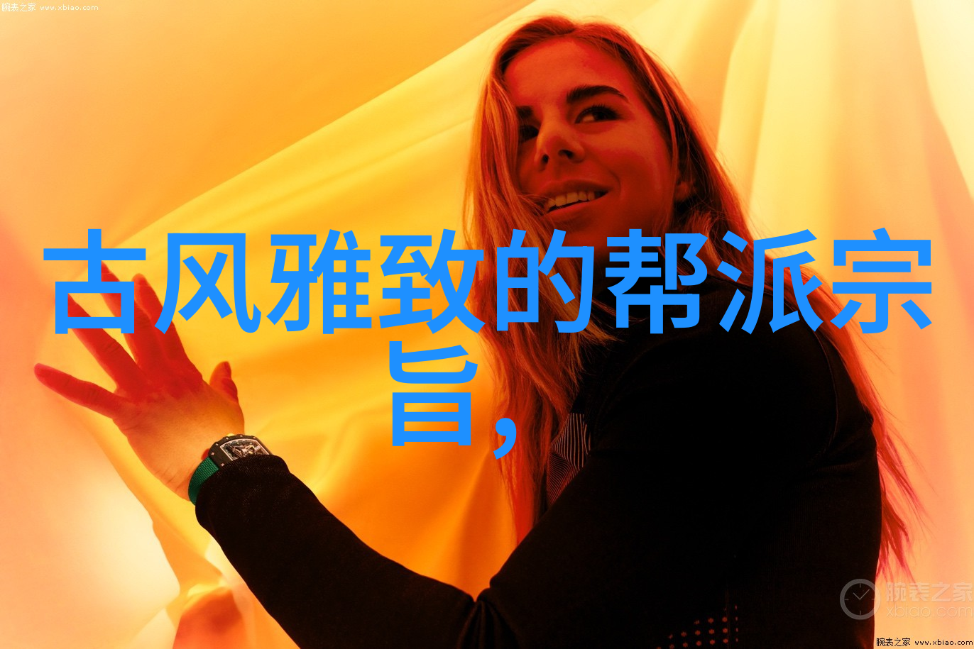 武侠秘籍-揭秘十大真实的武功秘籍与古代武林之谜