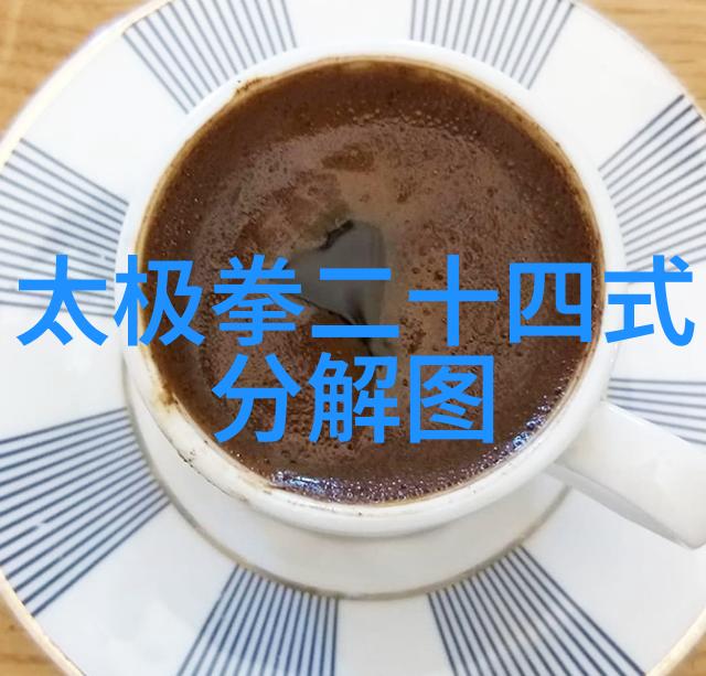 掌握内功深入探索中国武术秘籍中的气功训练