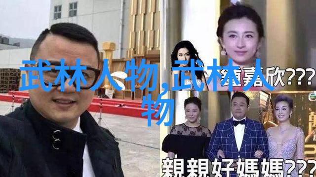 崆峒盟开宗之祖风云际遇再现古今辉煌