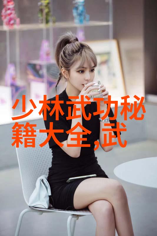 霸道帮派无敌的王者之路