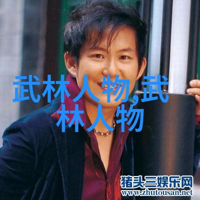 游戏帮会听君一词助我过关