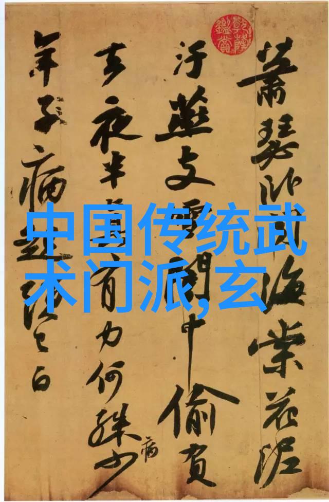 偷吃爸爸的擎天柱背后的故事与味蕾上的冒险