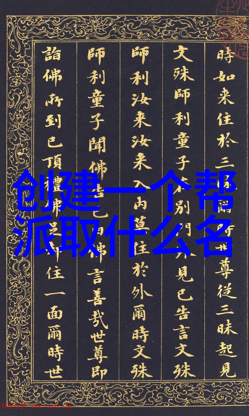 从阳台X到卧室边走一步视频-一小步多变故探索家居空间的微妙转换