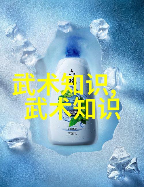 一拳打断砖得练多久 - 破碎坚硬的梦想从初学到成熟的武道修行路程