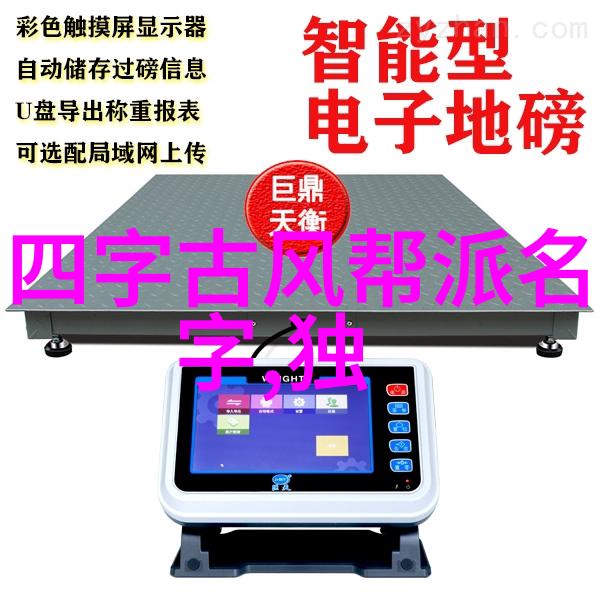 南拳和华拳哪个厉害揭秘心意拳的创立神话
