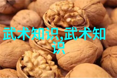 玄幻世界-天界剑法全集穿梭星辰的绝世之剑