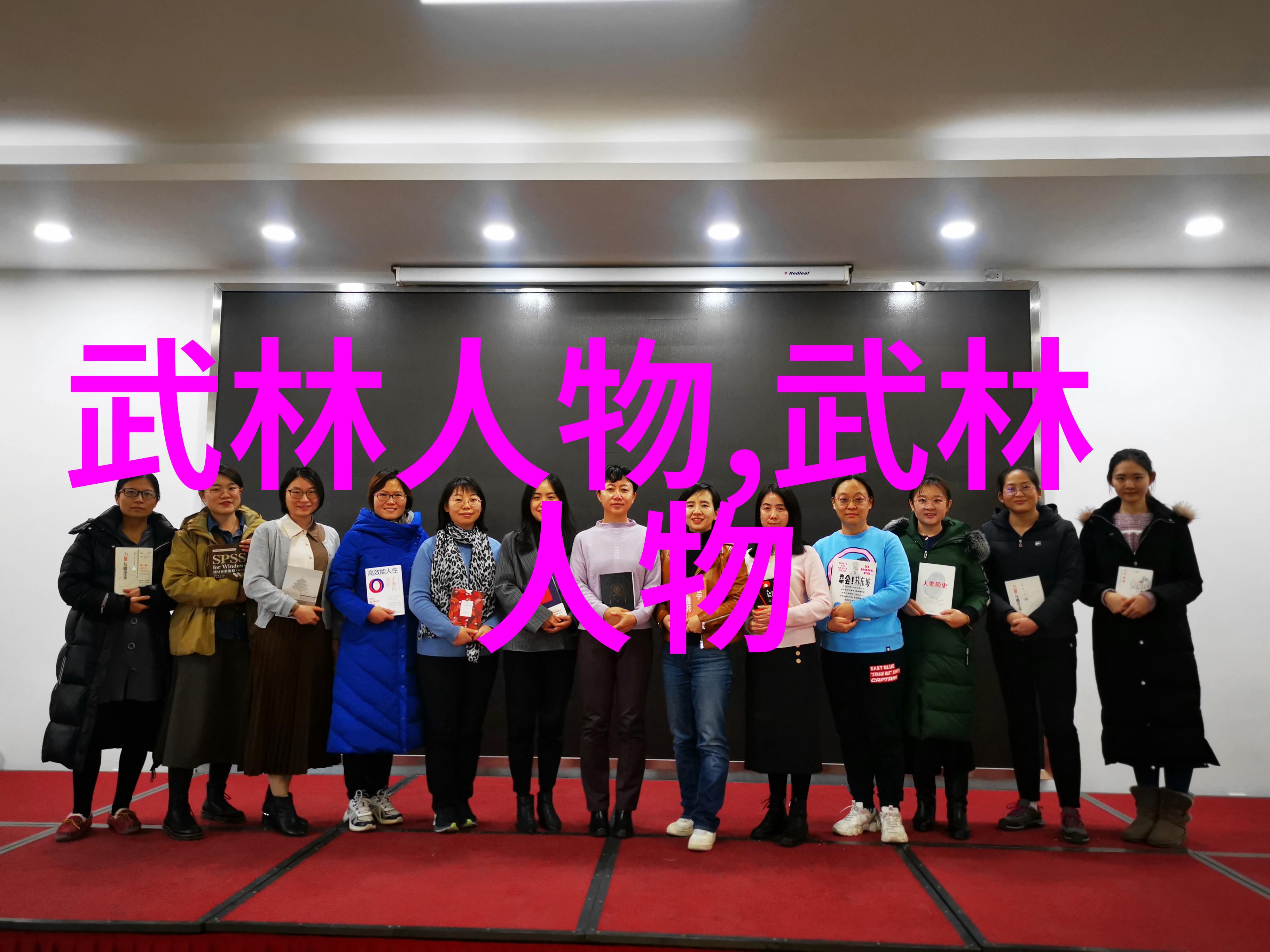 金庸武林神功全集揭秘江湖中每一门绝世武学