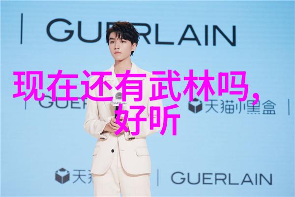 身外之物不可贪婪对比哪些是真正安全可行哪些却是危险引诱