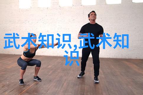 武功秘籍大全拳法这门技能我是怎么学会的