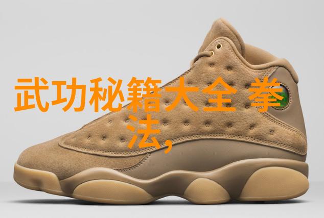 一拳打断砖悟拳理需多久