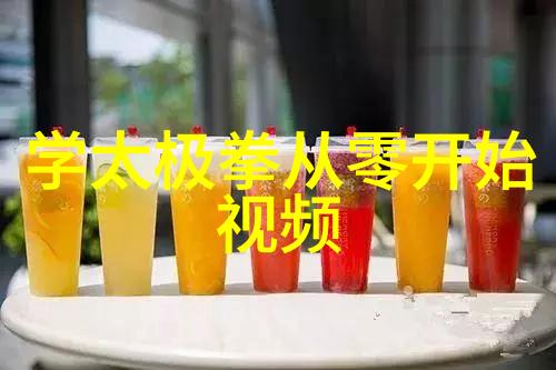 从师傅到掌門人她們是如何在男性主導的大環境中站穩腳跟