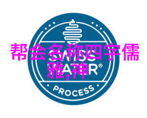 武侠秘籍-揭秘十大真实的武功秘籍从古代到现代的武学宝典