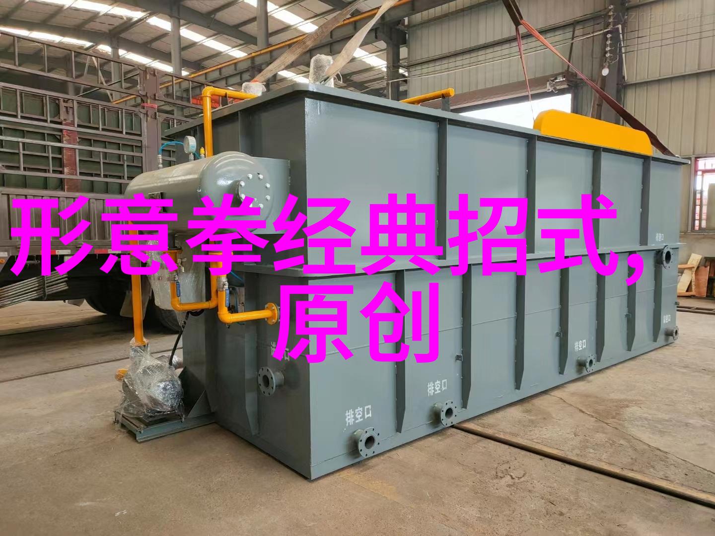 探秘古代神功绝技揭开仙法秘籍的神奇世界