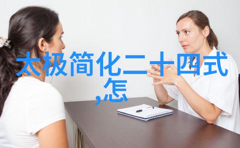 中国自然游泳持久高效的健身方式与游泳培训融合