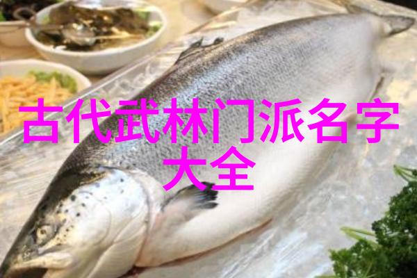 探秘中国十大剑法兵刃谱中流传的古剑技巧