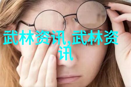 古契盟谱济宁查拳之谜
