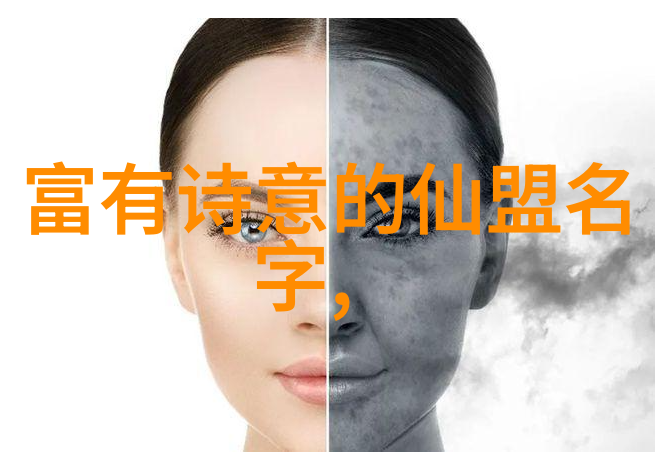 武林古道真实纯真的武林门派探秘