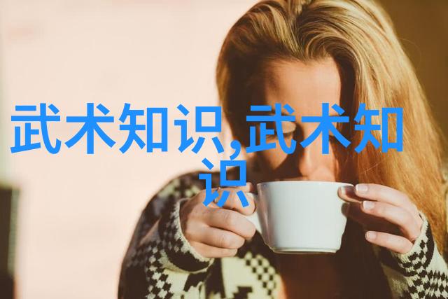 内功修炼新法武林资讯专访名门大师