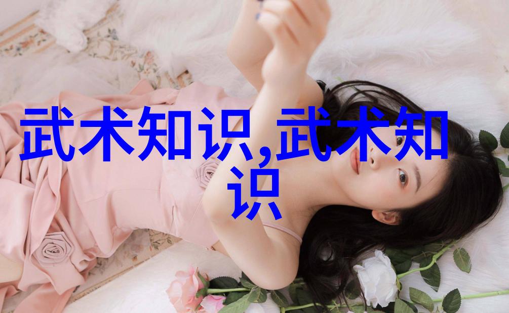 修真功法秘籍9000部考察探索内丹术与神通传承的学术视角