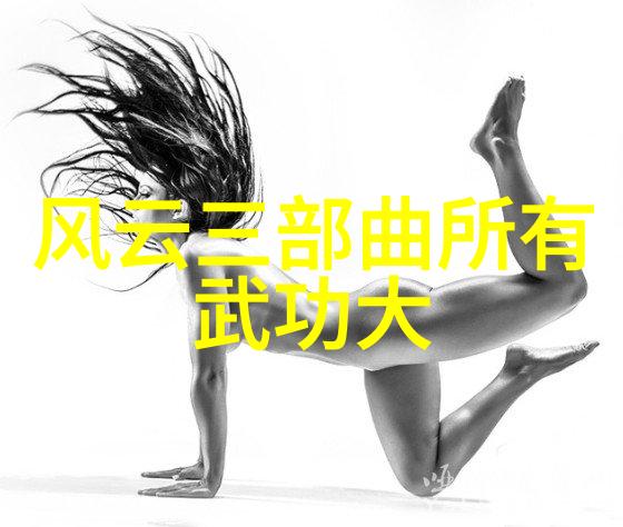 沙滩排球3中国女排遭遇美队两连败梦碎波涛中