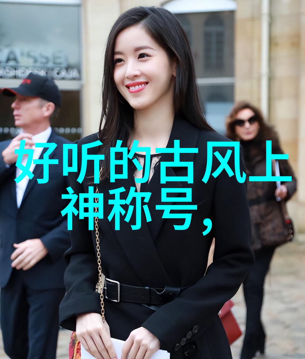 太极之舞马权友的武术奇缘