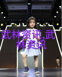 玄幻小说宗门势力名字-天界神秘门派云端之巅的霸主