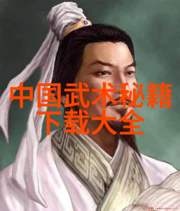 中国武术门派从龙虎到螃蟹哪些流派能让你大显身手