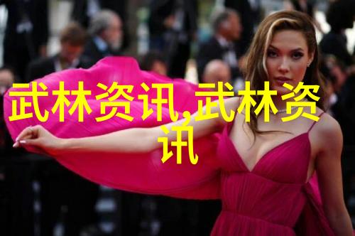 初学武术套路拳法我是如何学会的那一套基本招式